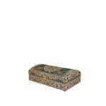 صندوقچه ترمه k44g