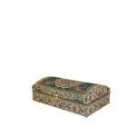 صندوقچه ترمه k55g