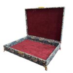 جعبه ترمه مناسب هدیه ، آجیل و شکلات خوری مدل B-4 Blue